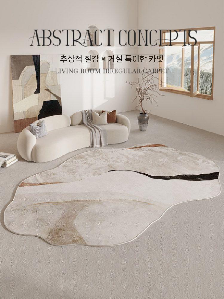 러그 방바닥매트 거실 카페트 단모 양탄자 비정형 TB-837 100x160CM - 상세 이미지 2