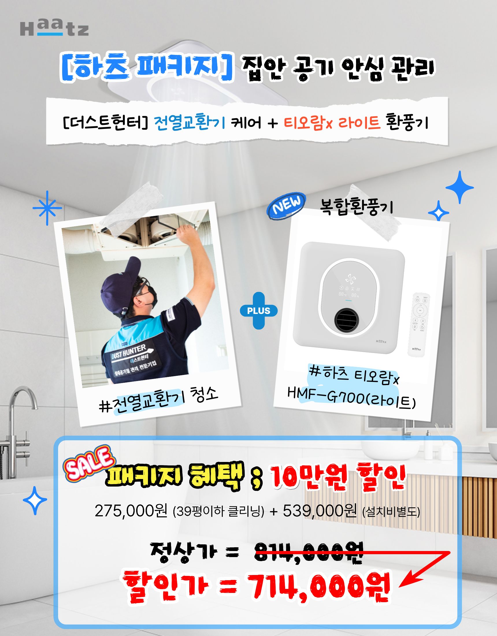 상품 이미지 2