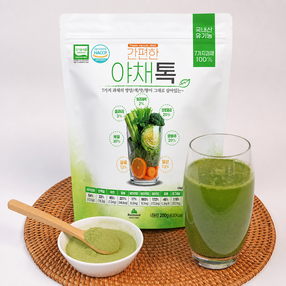 유기농 야채톡 산마을 동결건조 생식 7가지 야채가루 200g, 1개 - 상품 이미지