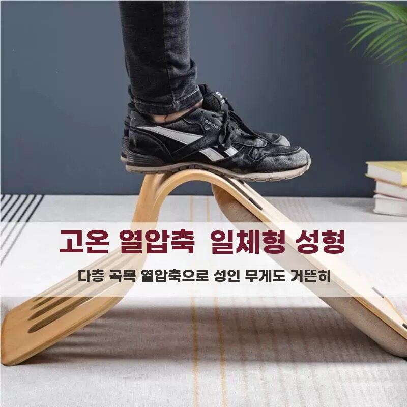 좌식의자 등받이 체어 일식집 일본식 바닥 컴퓨터 식당 브라운 - 상세 이미지 3