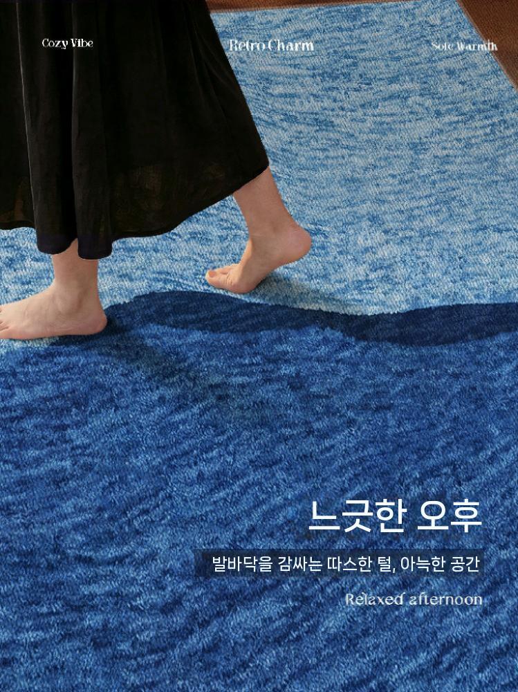 원형 러그 카페트 단모 거실 거실러그 디자인 대형 01-K246 직경 80cm - 상세 이미지 4