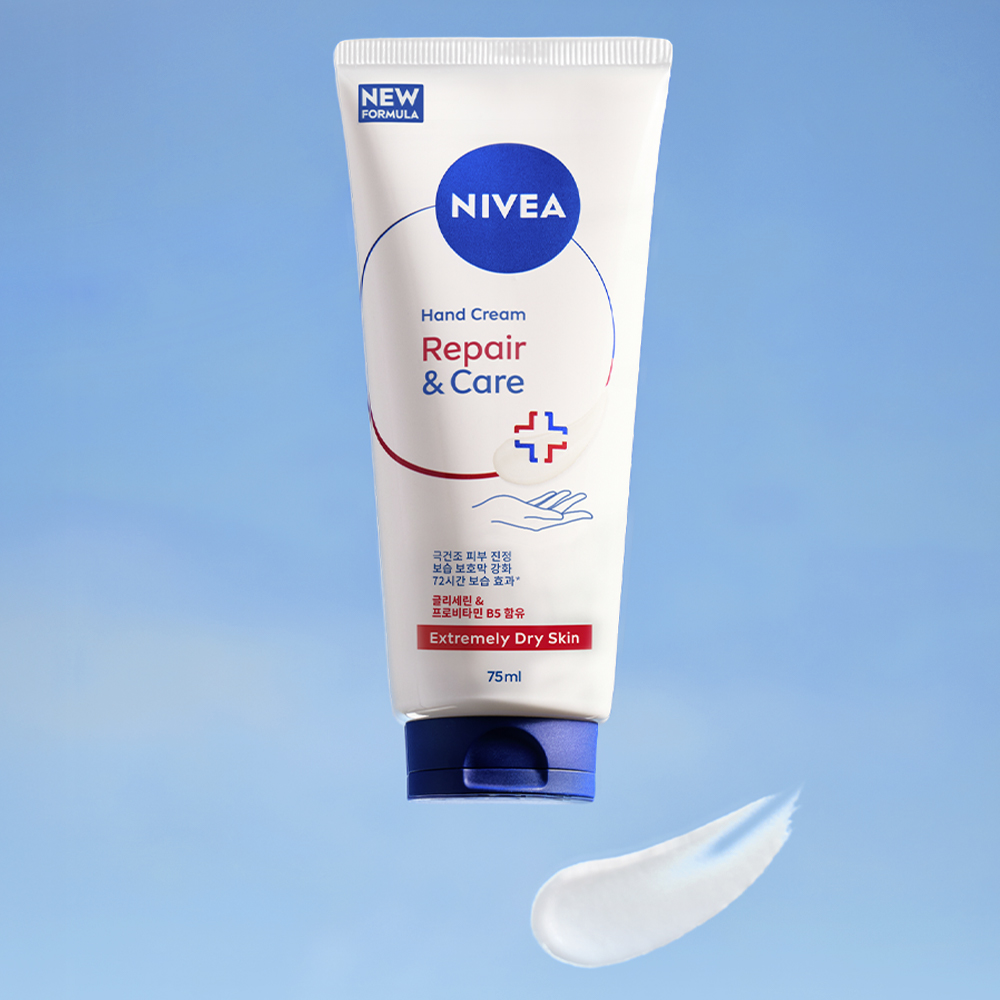 니베아 SOS 케어 핸드 크림 75g, 3개 - 상세 이미지 3