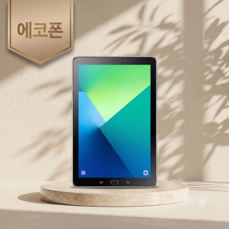 [중고]삼성 갤럭시탭 A 10.1 with S Pen SM-P585 중고태블릿PC 공기계