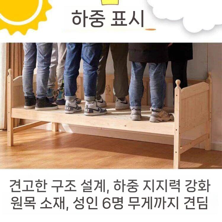 확장침대 프레임 침대 매트리스 연장 사이드 서브 그레이 200x80cm - 상세 이미지 4