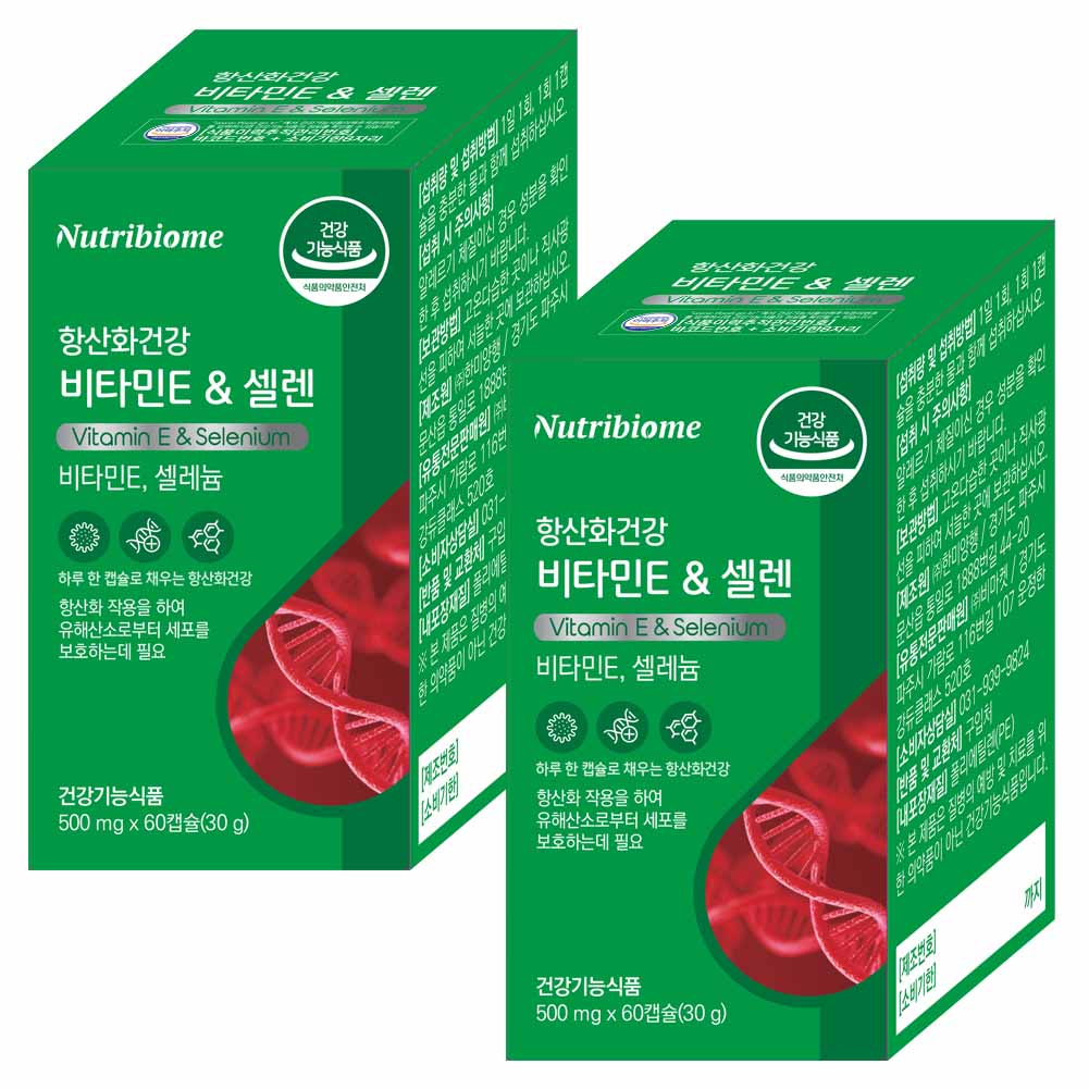 뉴트리바이옴 항산화건강 비타민E & 셀렌 셀레늄 60캡슐, 2개 - 상품 이미지