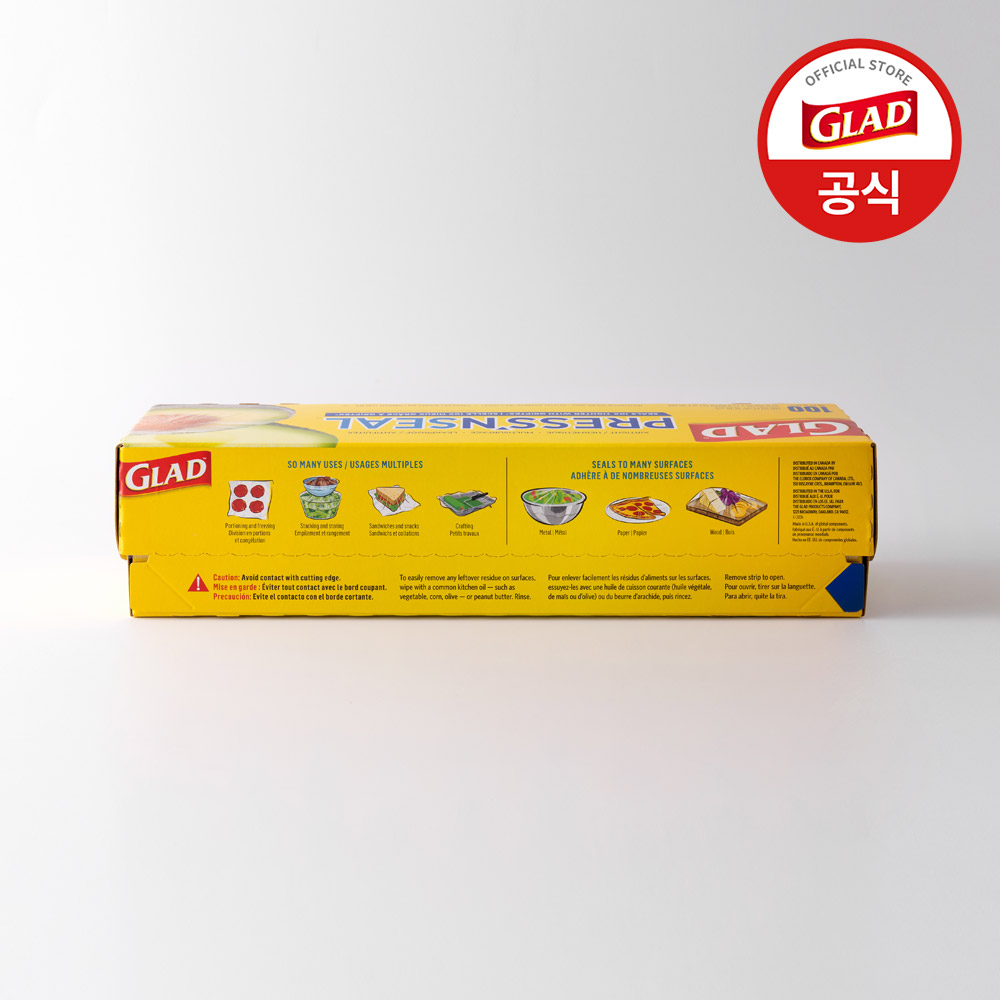 글래드 매직랩 대용량 주방랩 트레이더스 31mx30cm, 3개 - 상세 이미지 4