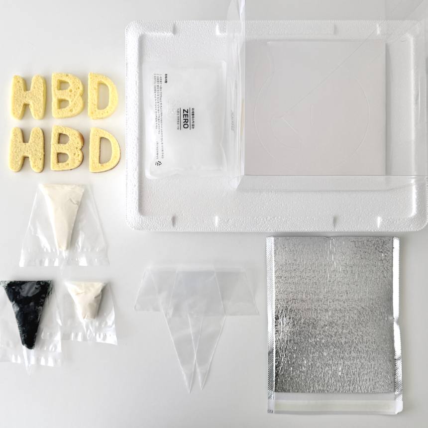 HBD 이니셜 케꾸 케이크 만들기 키트 DIY 케이크 꾸미기 - 상세 이미지 4