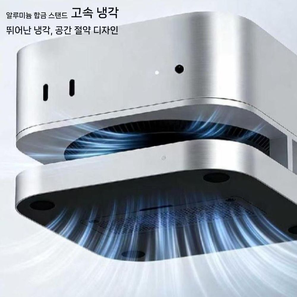 맥미니 m4 프로 호환 알루미늄 합금 거치대 도킹 스테이션 - 상세 이미지 2