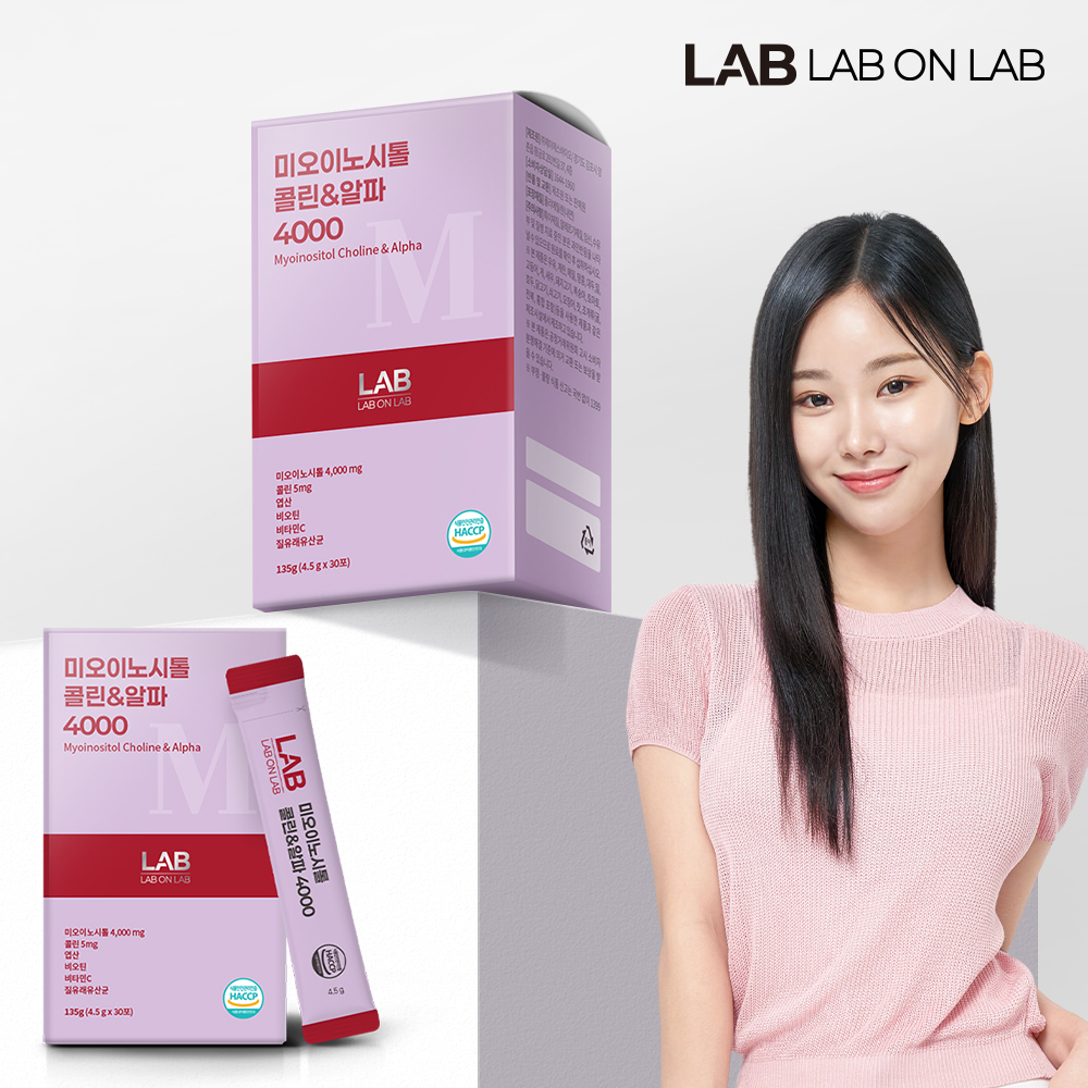 랩온랩 미오 이노시톨 4000 4.5g 질 유래 유산균 30포, 1개 - 상품 이미지