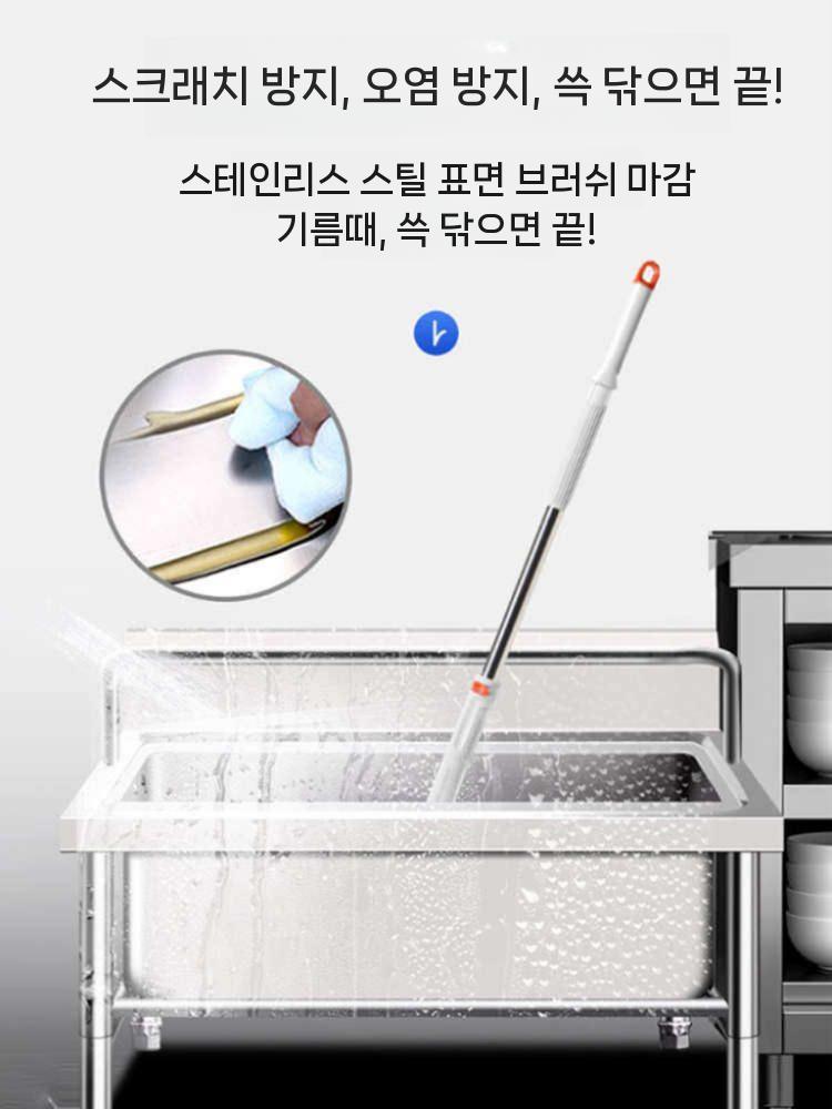 대걸레 세척통 개수대 화장실 밀대 관공서 탕비실 발코니 60x60x55cm - 상세 이미지 5