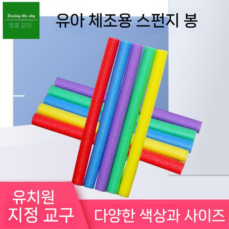 문틈 방음제 틈새막이 스펀지 창틈 바람막이 방풍 차단재 3.8x0.75m - 상세 이미지 5