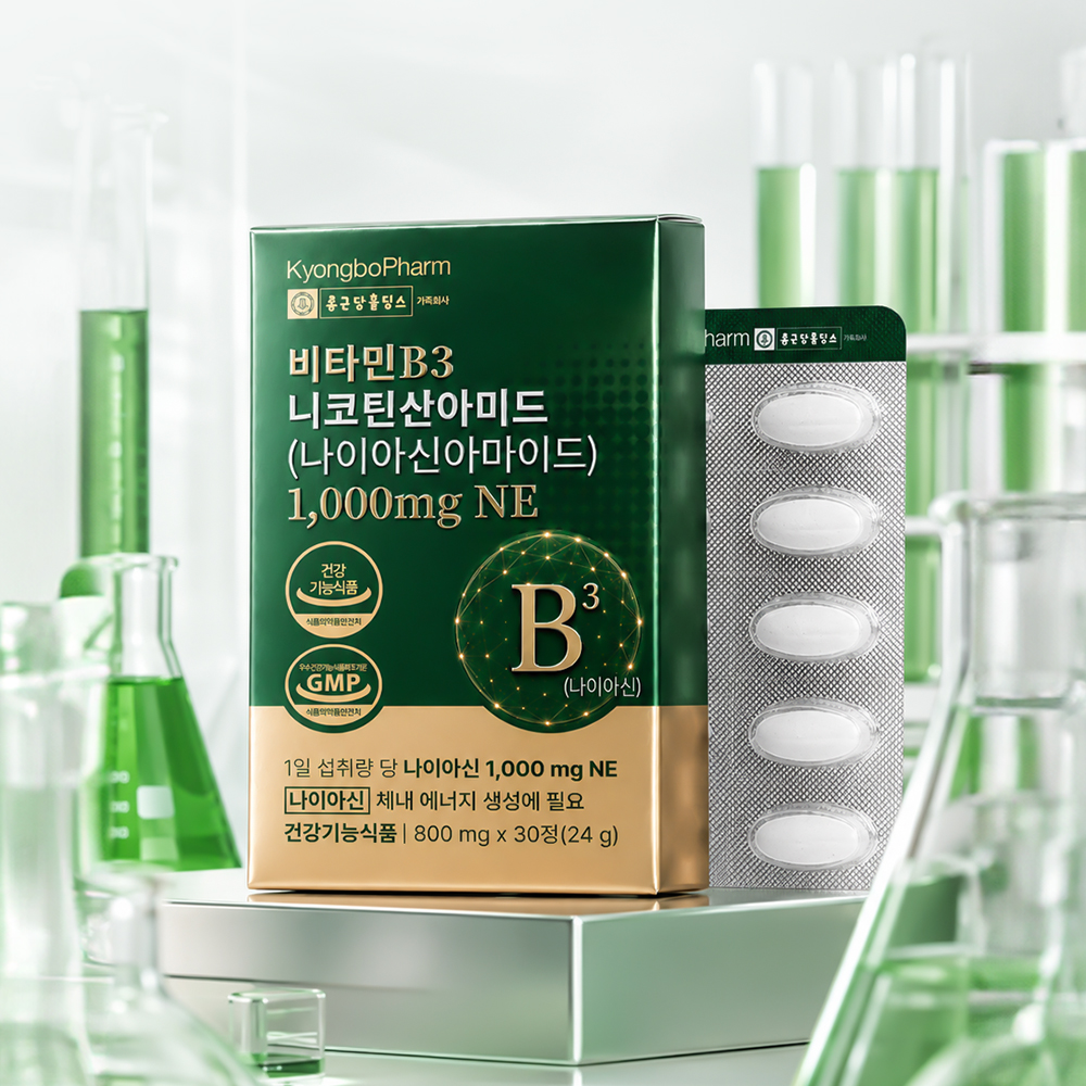 종근당홀딩스 경보제약 고용량1000mg 비타민b3 니코틴산아미드 나이아신 30정, 6개 - 상세 이미지 4