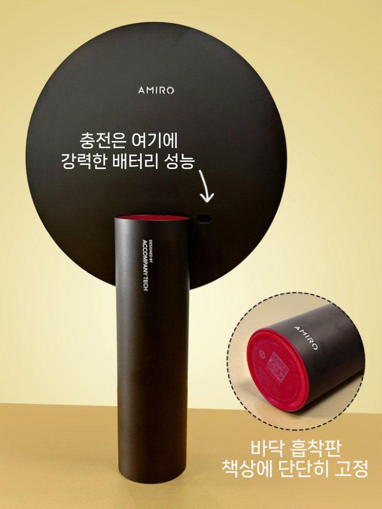 LED 화장거울 조명 거울 탁상 화장대 메이크업 화이트 - 상세 이미지 4