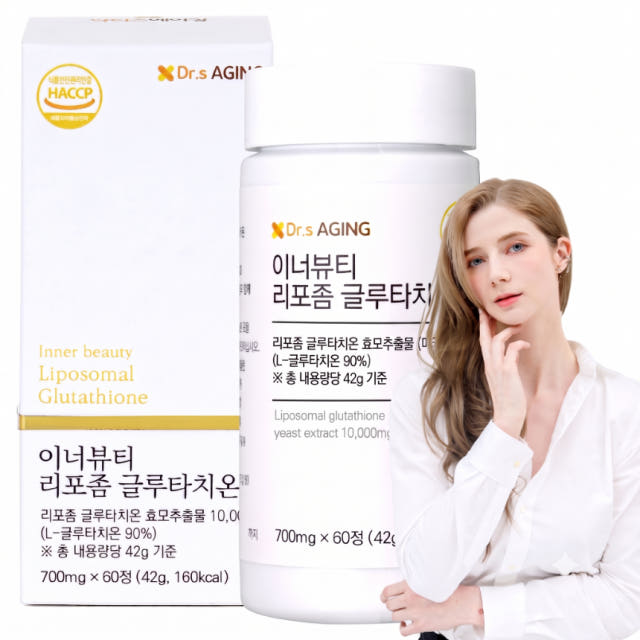 닥터스에이징 리포좀 글루타치온 미국산 85% 700mg 고순도 글루타치온