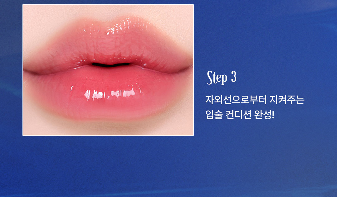 laka lip sunscreen balm