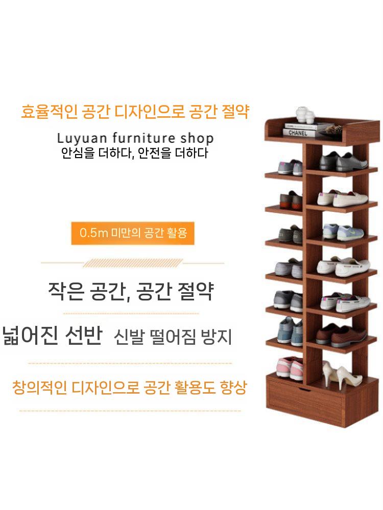신발장 보관함 신발정리대 슬리퍼 슬림 현관 신발 정리대 조립식 7단 - 상세 이미지 4
