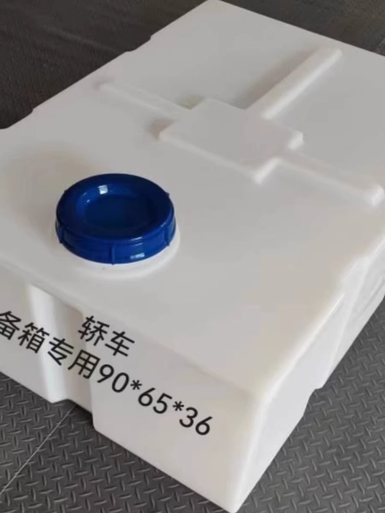 대용량 농업용 물탱크 말통 PE 용품 빗물 저수조 저장통 150L - 상세 이미지 3