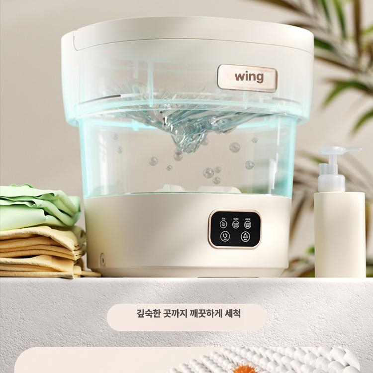 접이식 미니 세탁기 속옷 양말 옷 타월 전용 초소형 휴대용 자동 배수 기능 저소음 심플그레이 18L 강화 고토크 8 코어 모터 세탁 탈수 UV 블루라이트 오존 터치스크린 - 상세 이미지 2