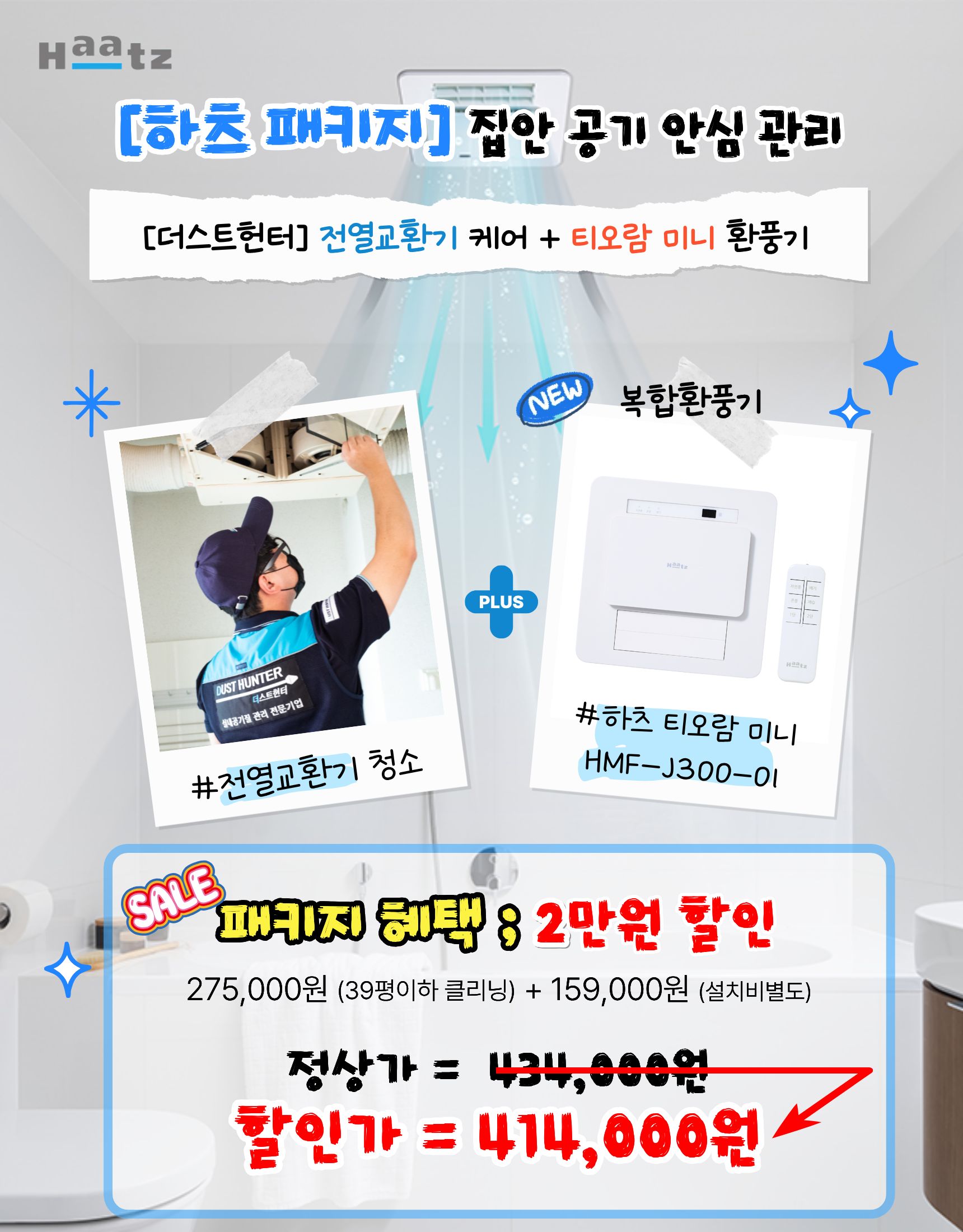 상품 이미지 4