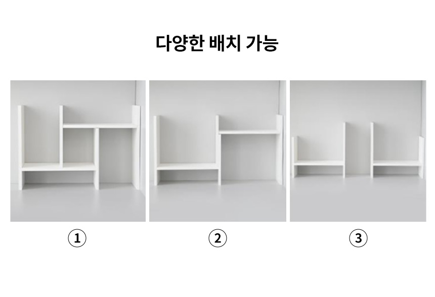 책상정리 책꽂이 미니 데스크 나무 선반 - 상세 이미지 2