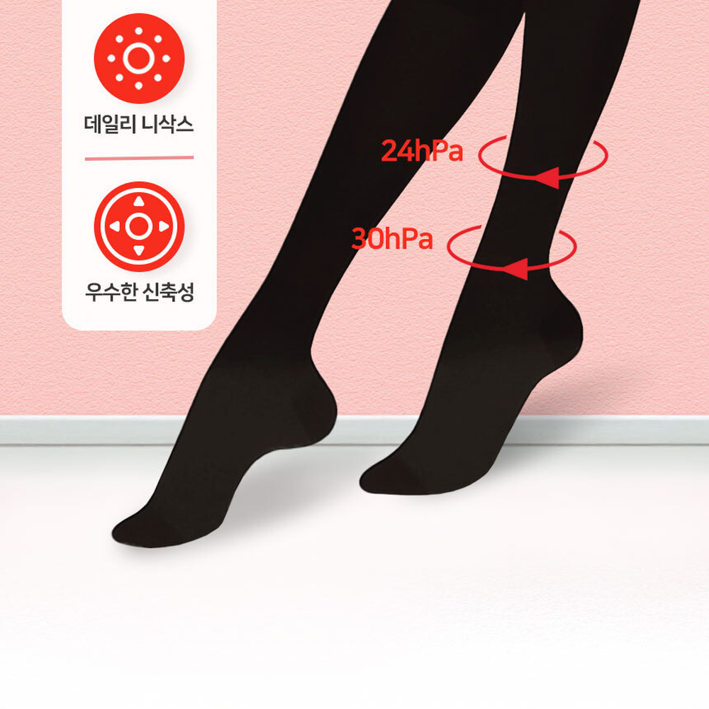 hPa압박니삭스 나노파인가공다리라인보정반스타킹 보습가공착용감쾌적압박스타킹 - 상세 이미지 3