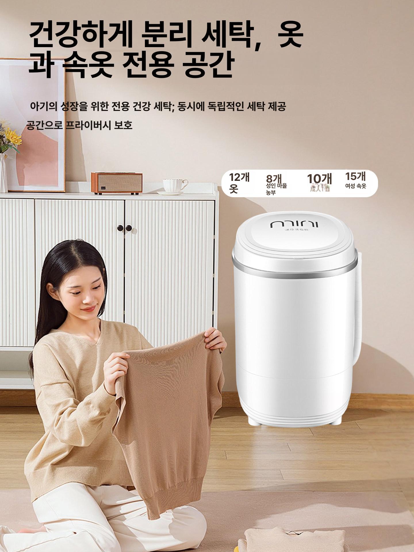 상품 이미지 3