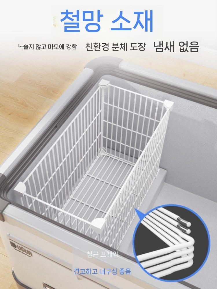 냉동고 칸막이 파티션 김치냉장고 분류 정리 정리대 19x32x32cm - 상세 이미지 4
