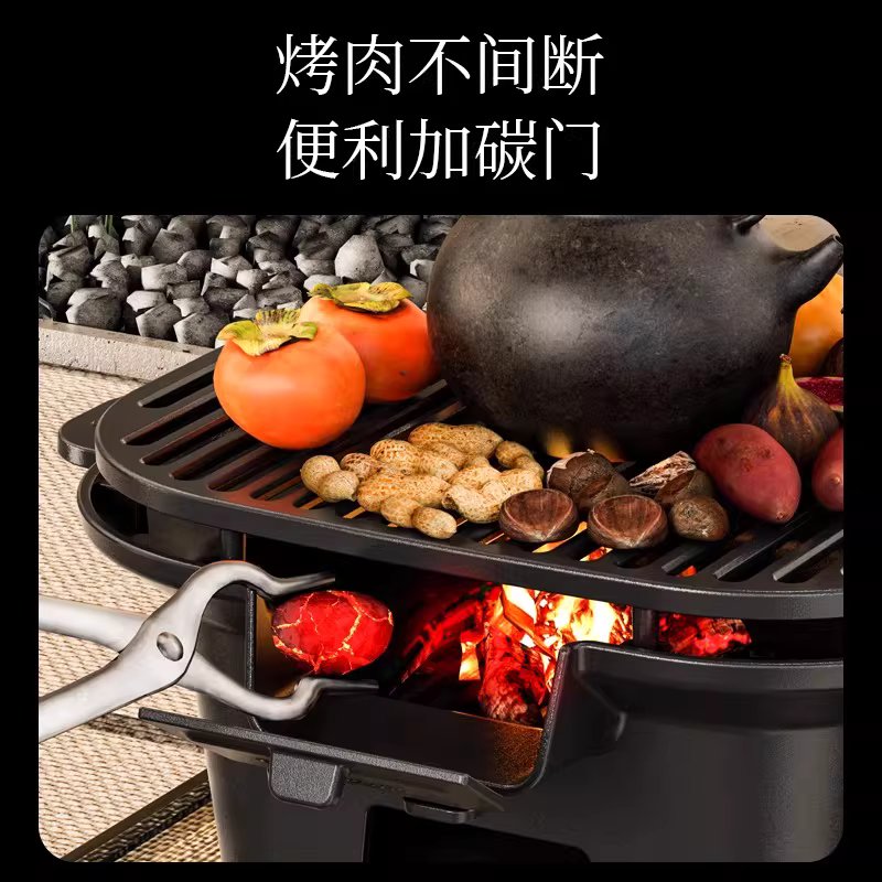 캠핑 무쇠 화로대 고기불판 석쇠 야외 주물 숯불 직화 41.5cm 단일화로 - 상세 이미지 4