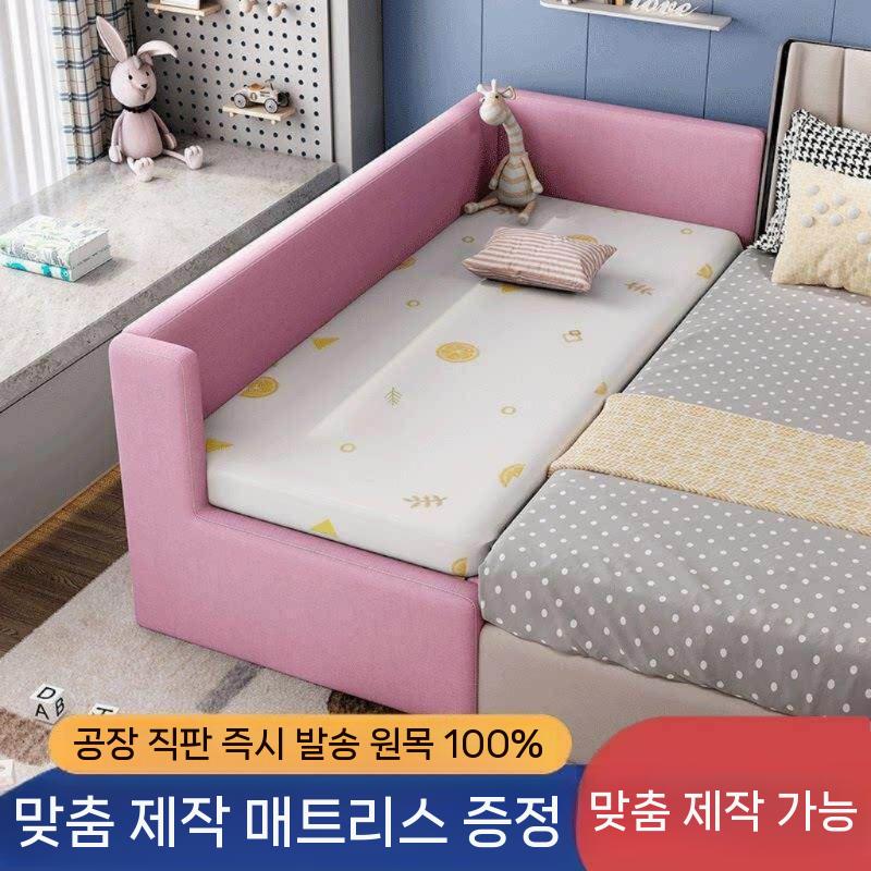 확장침대 프레임 침대 매트리스 연장 사이드 서브 그레이 200x80cm - 상세 이미지 2