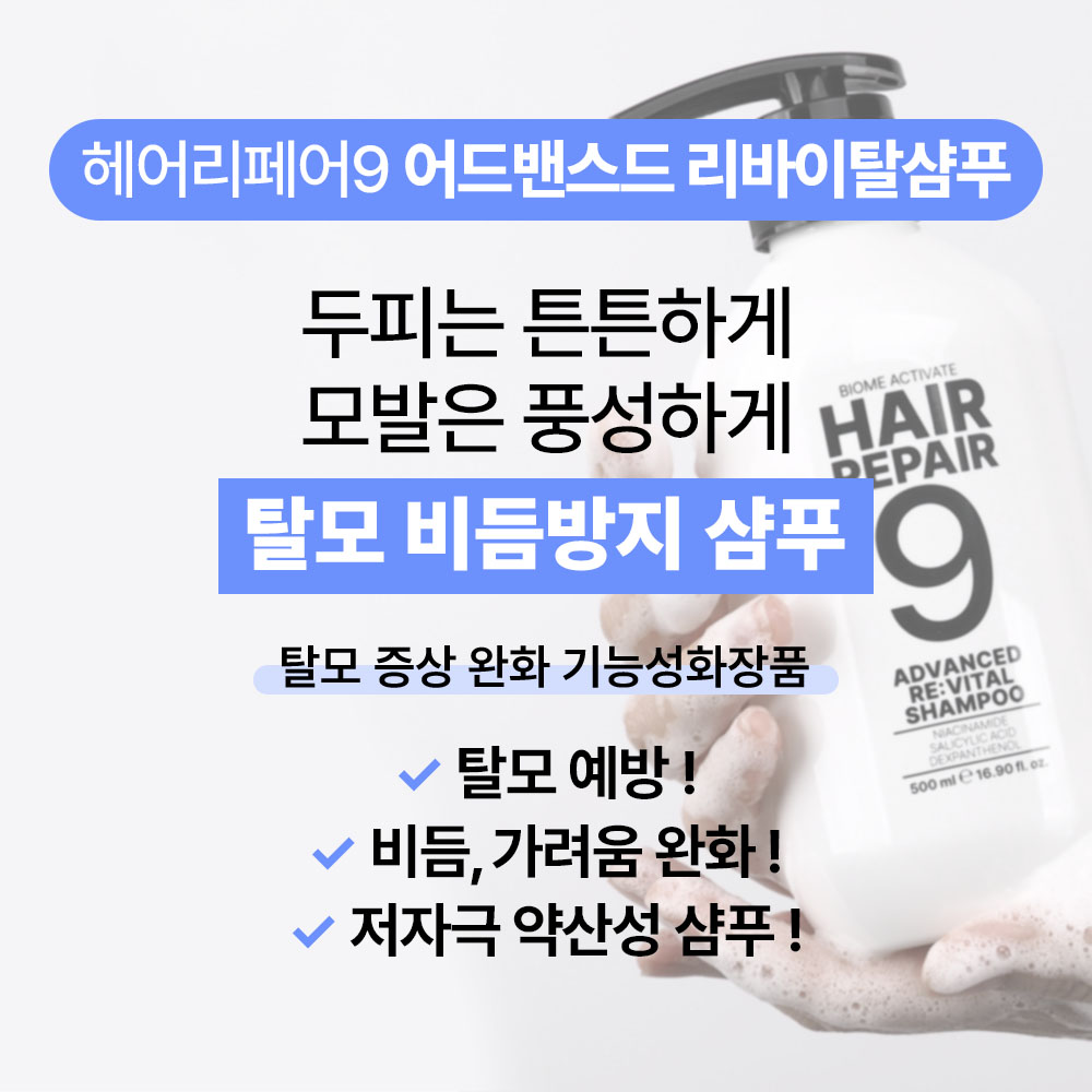 상품 이미지 3
