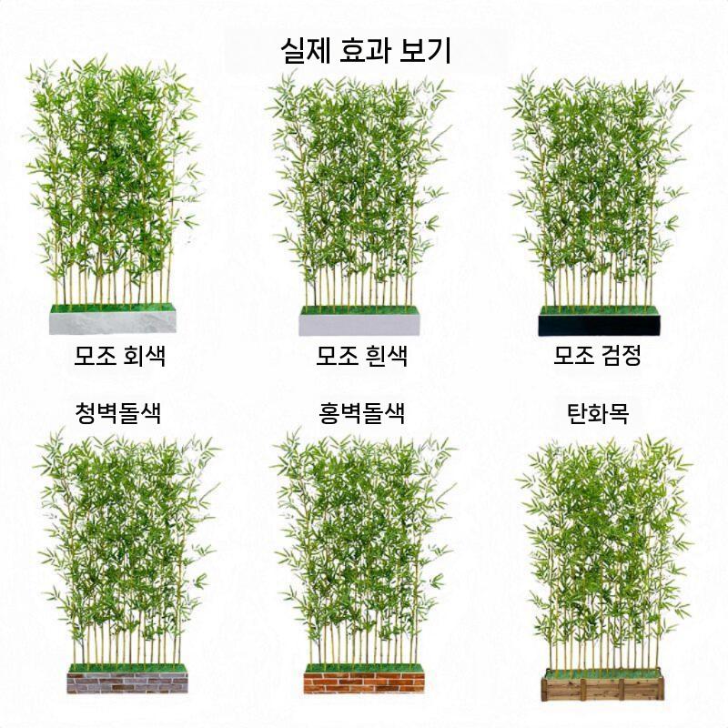 인조 대나무 조화나무 테라스 베란다 야외 카페 인테리어 높이 1.2m 10개 - 상세 이미지 4