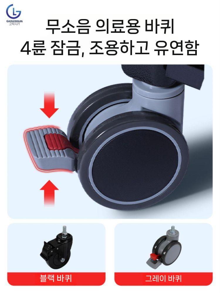 컴퓨터 카트 모니터 프린터 관리 웨건 본체 이동식 PB97-E 이미지 6