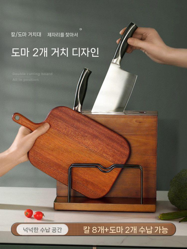 원목 칼블럭 주방 칼꽂이 정리함 수납 거치대 도마 - 상세 이미지 3