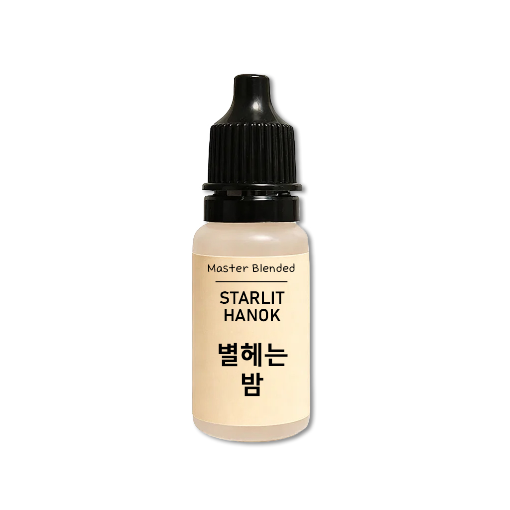 완성 향료 별 헤는 밤, 10ml, 1개 - 상세 이미지 2