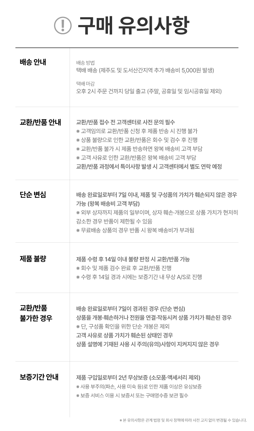 상세 이미지