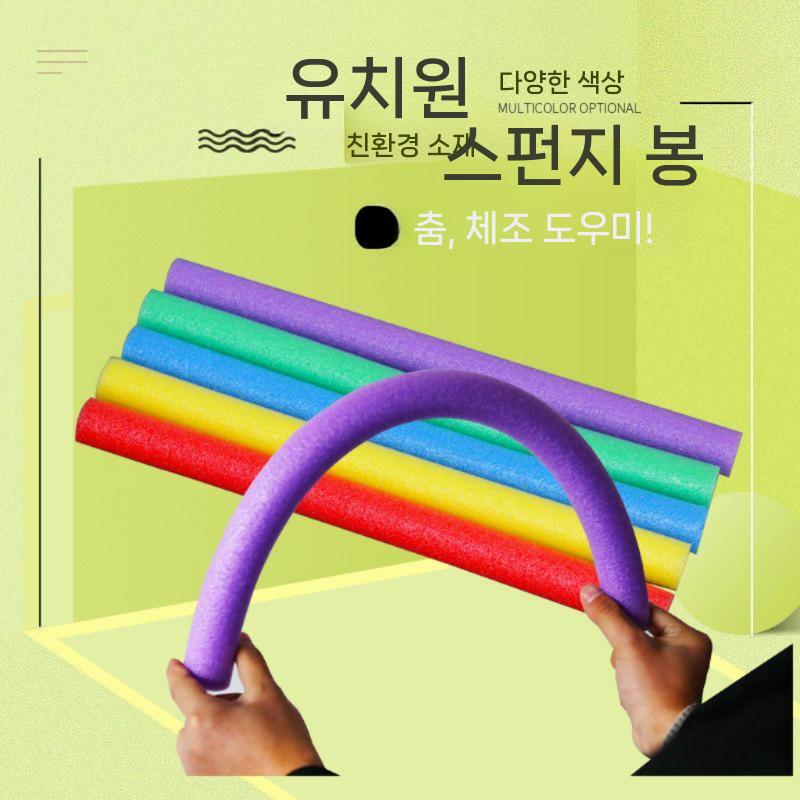 문틈 방음제 틈새막이 스펀지 창틈 바람막이 방풍 차단재 3.8x0.75m - 상세 이미지 4