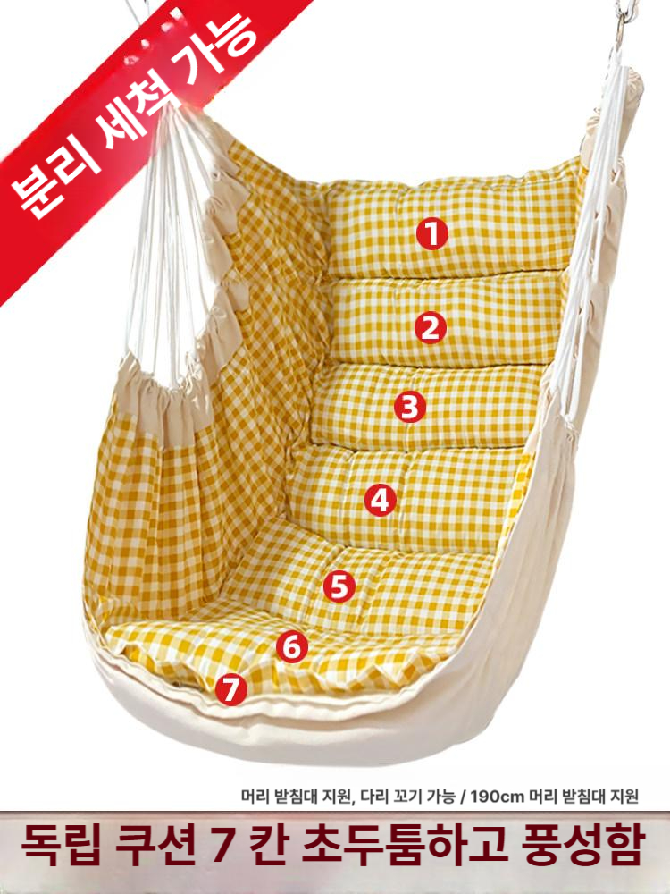 캠핑용 자립식 해먹 거치대 세트 야외 1인용 안락의자 그네 대형 옐로우 체크 135x125 cm - 상세 이미지 2