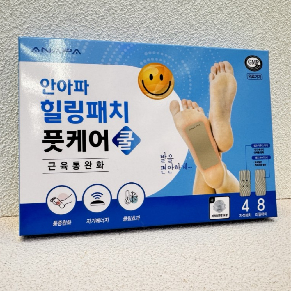 발쿨링 발바닥열감 발패치 발바닥노폐물패치 - 상품 이미지