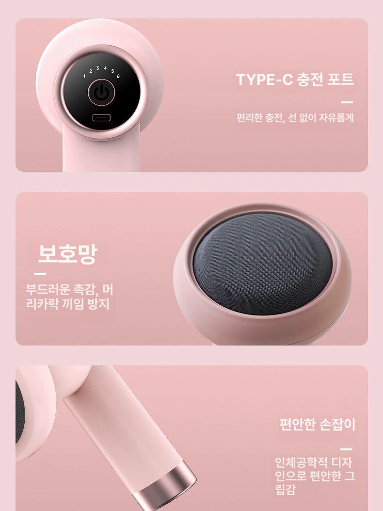스위츠몰 부유방마사지기 목어깨마사지기 복부 안마기 화이트 - 상세 이미지 4