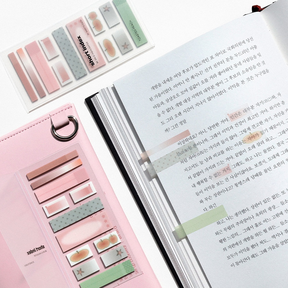 숏 인덱스 플래그 독서 책 밑줄 스티커 머쉬룸 빌리지 - 상세 이미지 2
