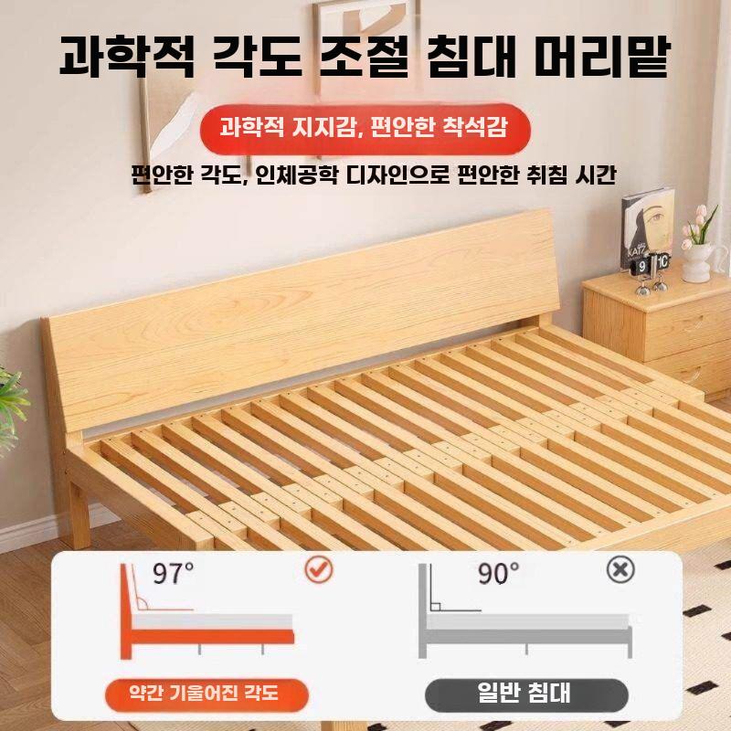 확장형 쇼파 평상 소파베드 거실 등받이 받침 원목 폭 57-107cm - 상세 이미지 4