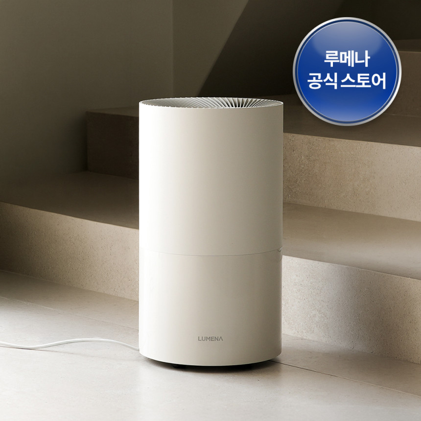 26년형 루메나 8L 오브제 제습기 DRY TOWER