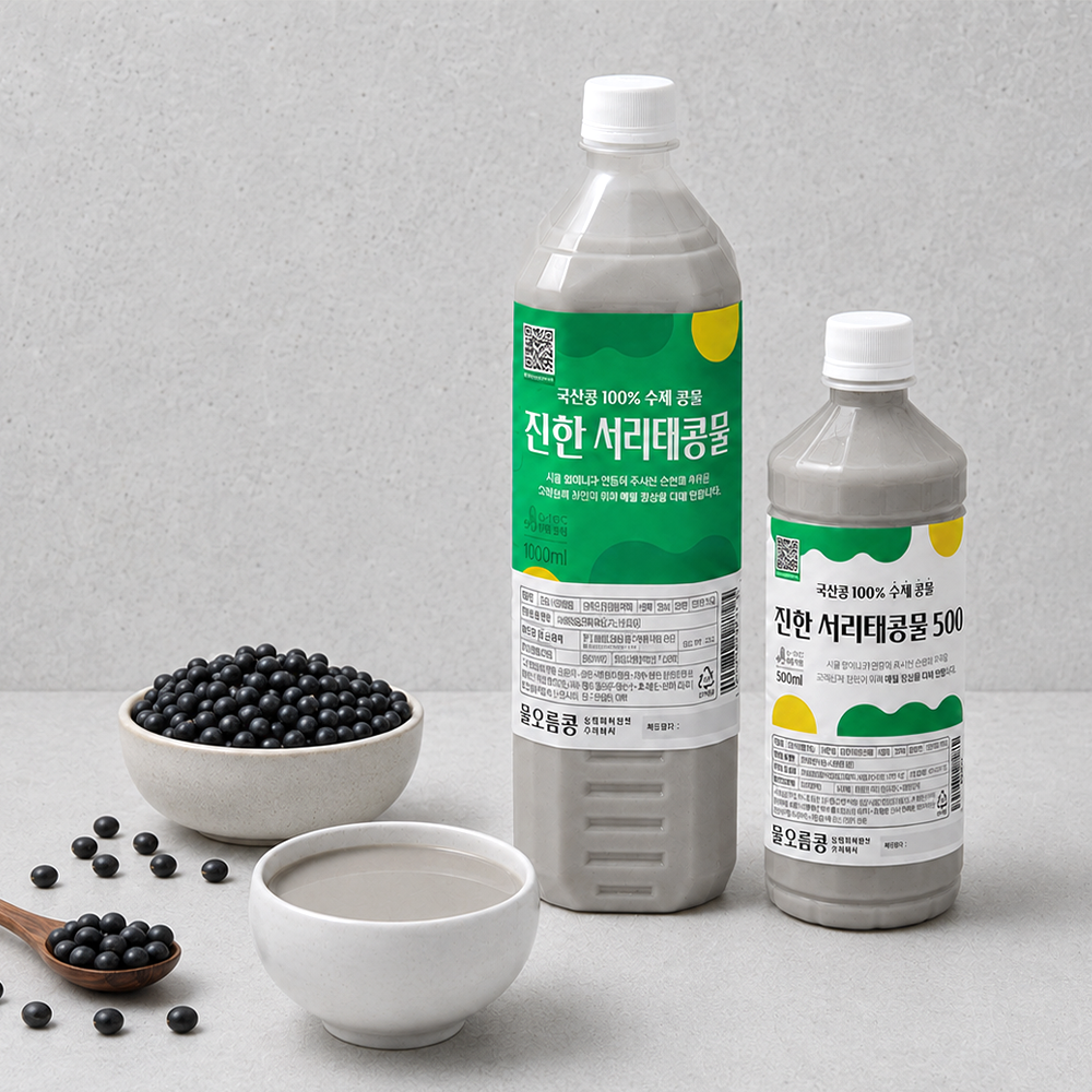 진한 서리태콩물 당일생산 국산콩으로만 수제 두부 콩국 물오름콩 시골손두부 500ml, 1개 - 상품 이미지