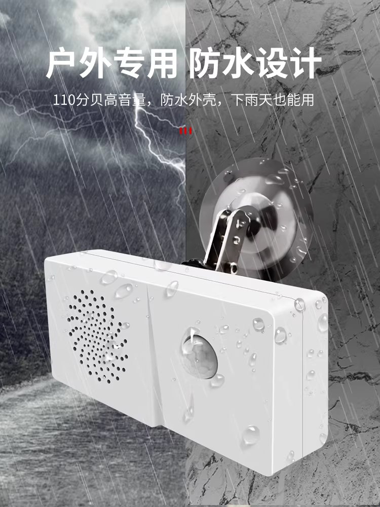 경고방송 안내기 산업용 스피커 음성 감지 현장용 3200mAh - 상세 이미지 4