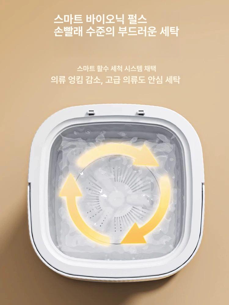 접이식 미니 세탁기 신형 휴대용 원룸 자취생 아기옷 속옷 전용 튼튼한 고품질 플라스틱 민트그린 스탠다드 에디션 - 상세 이미지 2