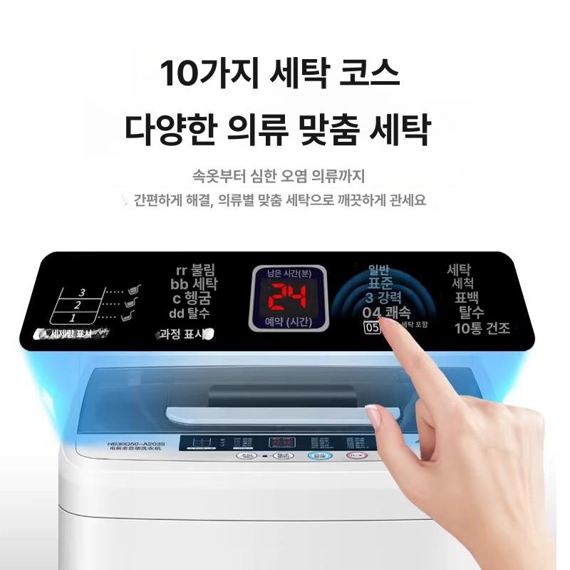 상품 이미지 2