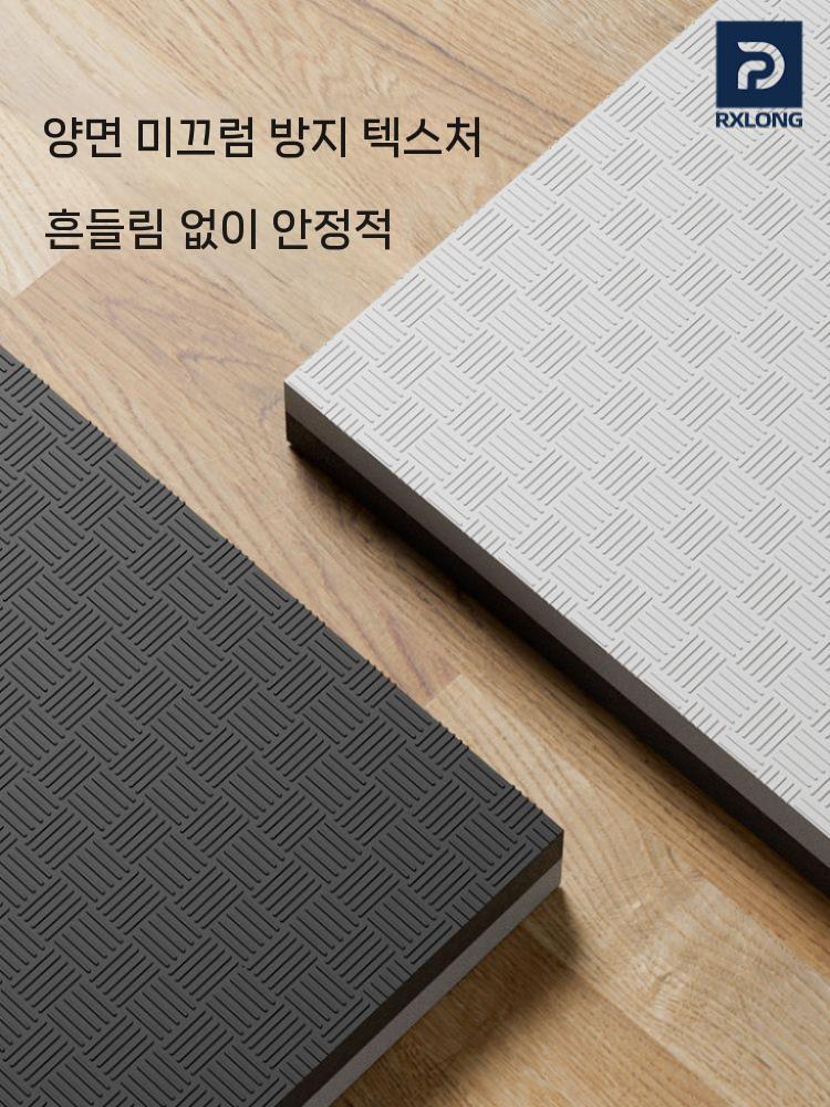 런닝머신 충격흡수매트 방음매트 헬스장 피트니스 바닥보호 두께 2cm - 상세 이미지 5