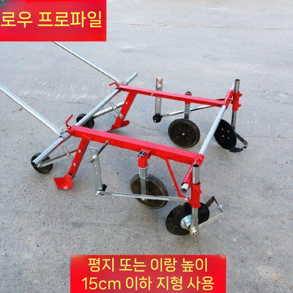 수동 비닐 피복기 필름 무동력 비닐멀칭기 관리기 인력 0.3m-1m 로우 - 상세 이미지 4