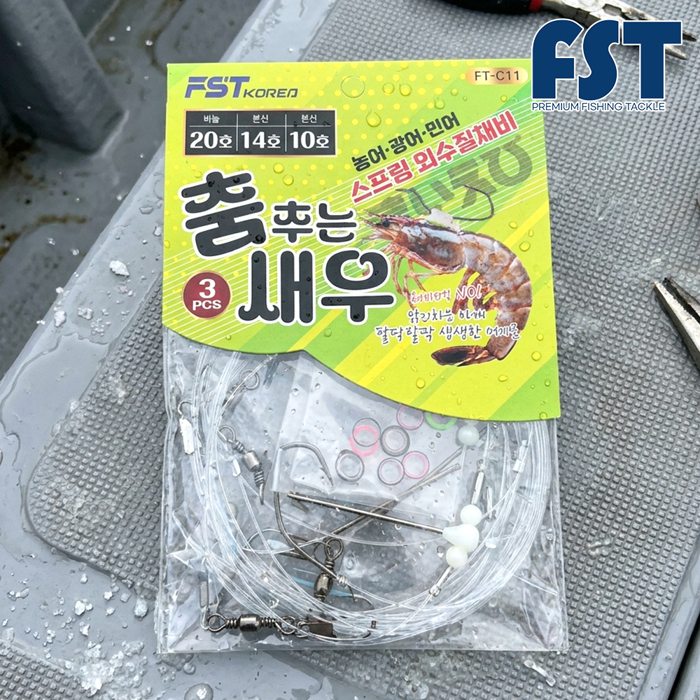 외수질 스프링 채비 붉바리 농어 민어 생미끼 생새우 바늘 기둥줄 - 상품 이미지
