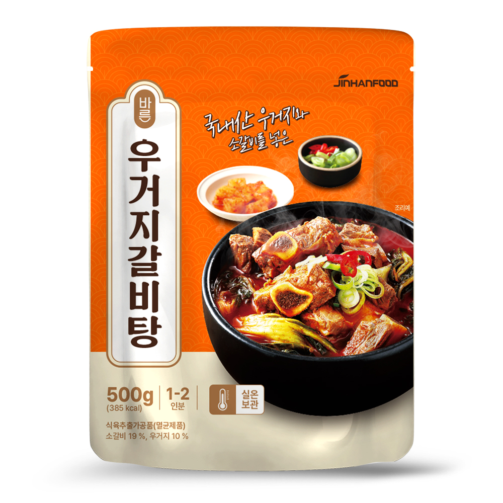 우거지 갈비탕 밀키트 간편국 즉석 국물 요리 실온보관 바른 500g 1개 - 상세 이미지 2